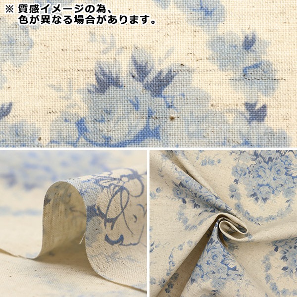 �ڿ���5����� ���� �إޥ󥻥륳�쥯����� ���㥷���ƥ��� �������� YUZ-652-4��