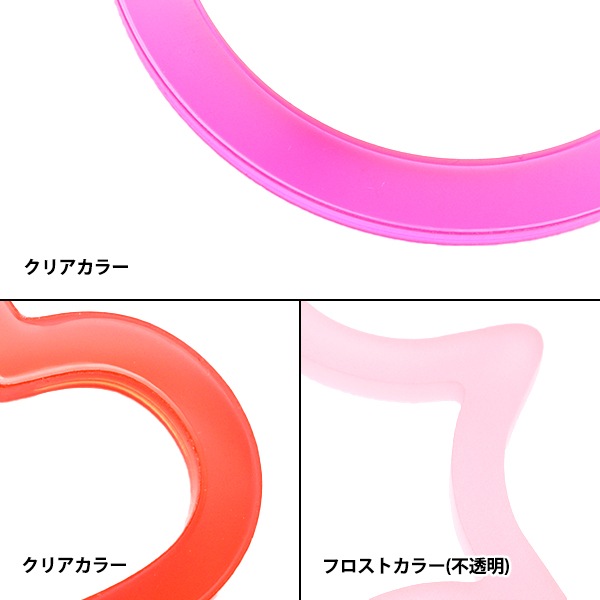 手芸金具 『アクリルカラビナ 3個セット ピンク AC3-PK』 【ユザワヤ