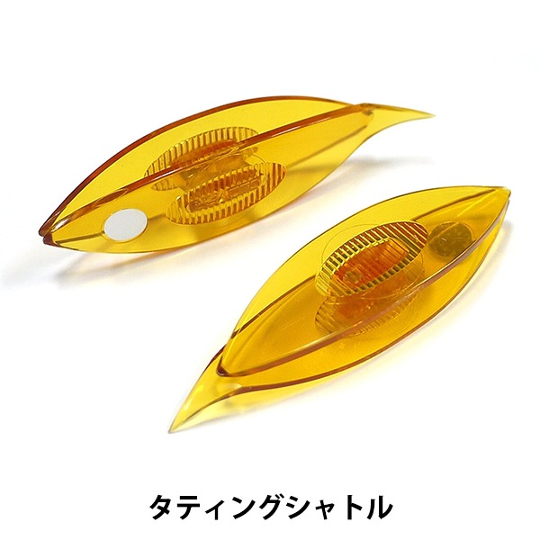 ����ȥ� �إ��ƥ��󥰥���ȥ� 2������ 57-832�� Clover �����С� 