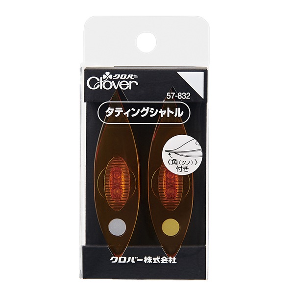 ����ȥ� �إ��ƥ��󥰥���ȥ� 2������ 57-832�� Clover �����С� 