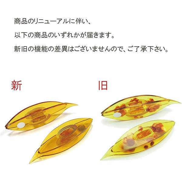 ����ȥ� �إ��ƥ��󥰥���ȥ� 2������ 57-832�� Clover �����С� 