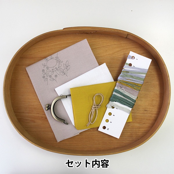 刺しゅうキット 『スミルナフラワーのミニがま口 グリーン PHC-115-2