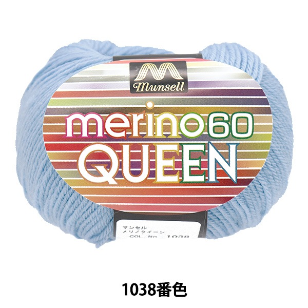 �ӻ� �إޥ󥻥���Υ������� ��� 1038�ֿ��� mansell �ޥ󥻥� �ڥ楶��䥪�ꥸ�ʥ��