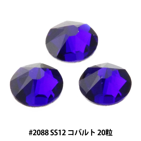 ミルキー☆しずく型パープルベルベット【11×18mm】28コ 他 P1956691_grande.jpg?v=1737007135