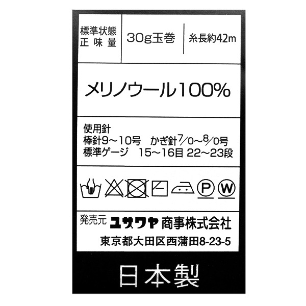 �ӻ� �إޥ󥻥���Υ��� ���� 2002�ֿ��� mansell �ޥ󥻥� �ڥ楶��䥪�ꥸ�ʥ��