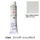 ���� �������Ѳ��Ϻ� HOC20�� H537 �ե���ǡ�����󥰥쥤�� HOLBEIN �ۥ�٥���