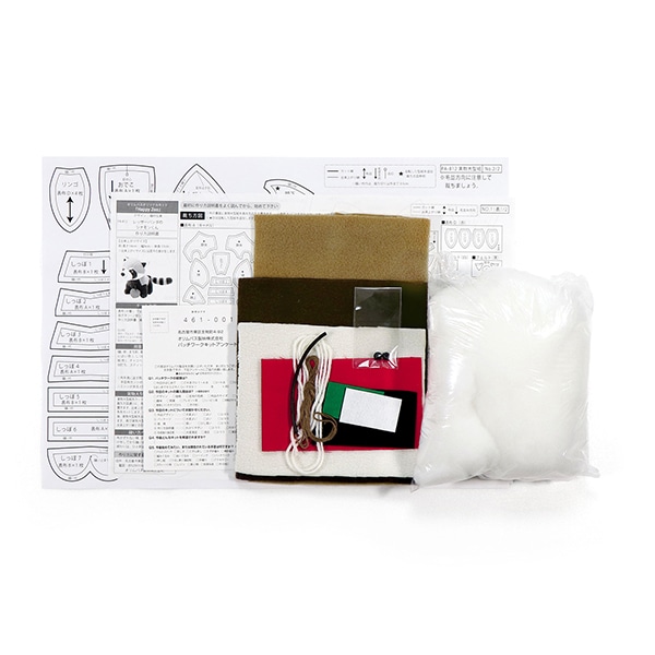 手芸キット 『Happy Zoo レッサーパンダのシナモンくん PA-812