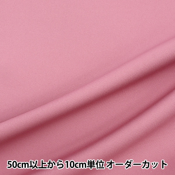 �ڿ���5����� ���� �إ����Х�ĥ��� �ԥ� M2000-G7��