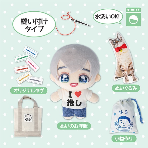 ������ �إ��󥯥����åȥץ��ȤǤ����� ˥�դ������� ���åȥ� A4������ 2������ SUN60-155�� SUNCOCCOH ���󥳥å��� KIYOHARA ����