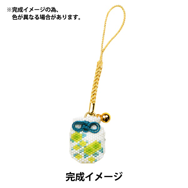 【メーカー直送】 ビーズキット 『デリカビーズで作る 香袋キット 福寿草 (2月 バッグ
