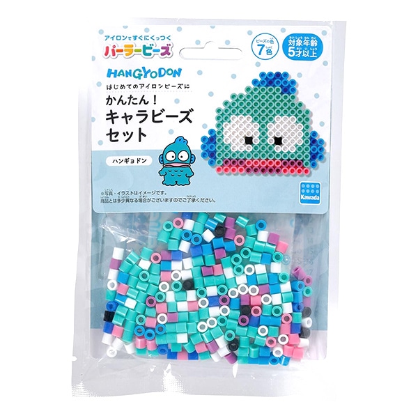 ビーズキット 『パーラービーズ かんたん!キャラビーズセット