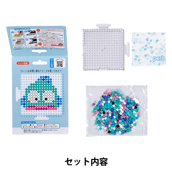 ビーズキット 『パーラービーズ かんたん!キャラビーズセット