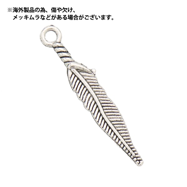 フェザーデザインチャーム໒꒱✨J. フェザーデザインチャーム໒꒱✨J. フェザーデザインチャーム໒꒱✨J