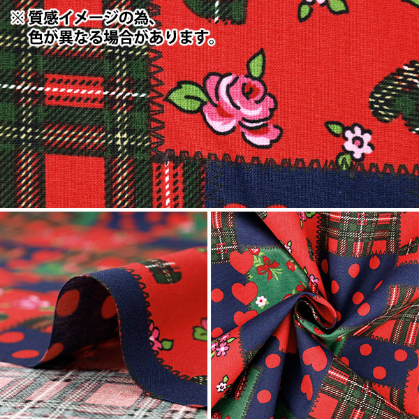 �ڿ���5����� ���� �إ��㡼�ƥ��� ���ꥹ�ޥ��ѥå���� �饤�ȥ�å� 829977-B�� YUWA ͭ�ؾ�Ź