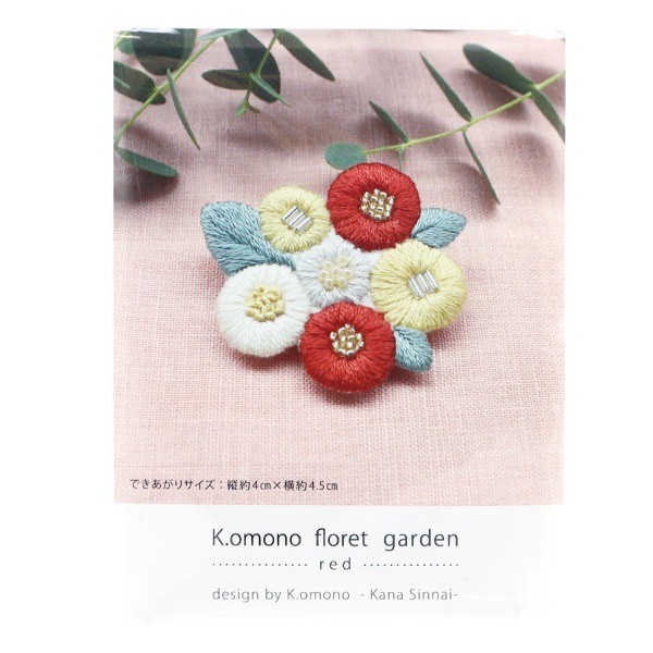 Amazon | ピース (Piece) 刺しゅうキット 『K.omono (コモノ