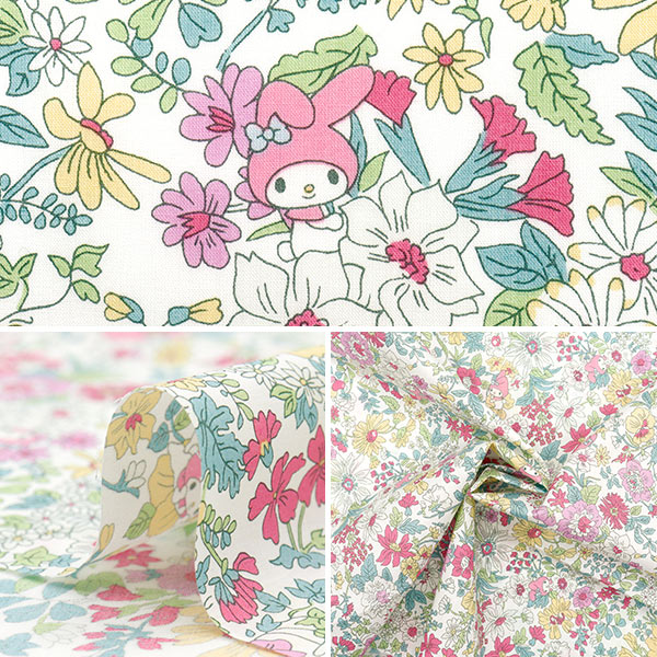 数量5から】 生地 『リバティ・ファブリックス タナローン エミリー