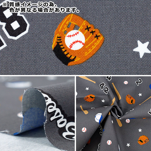 �������������ϥ������ �ڿ���5����� ���� �إ��å��� ���������ꥷ�꡼�� �١����ܡ��륹���� ���ʥ� MOWF-165��