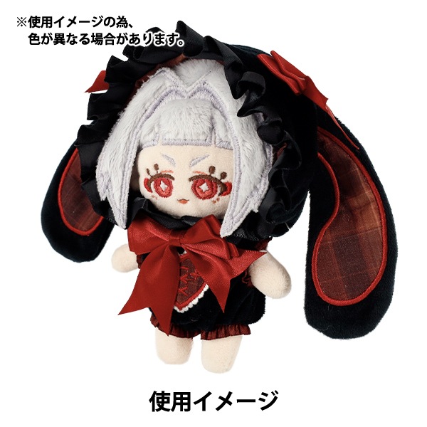 ぬいぐるみ衣装 『mpa うさ耳ロンパース Mサイズ ホワイト MPA-160B