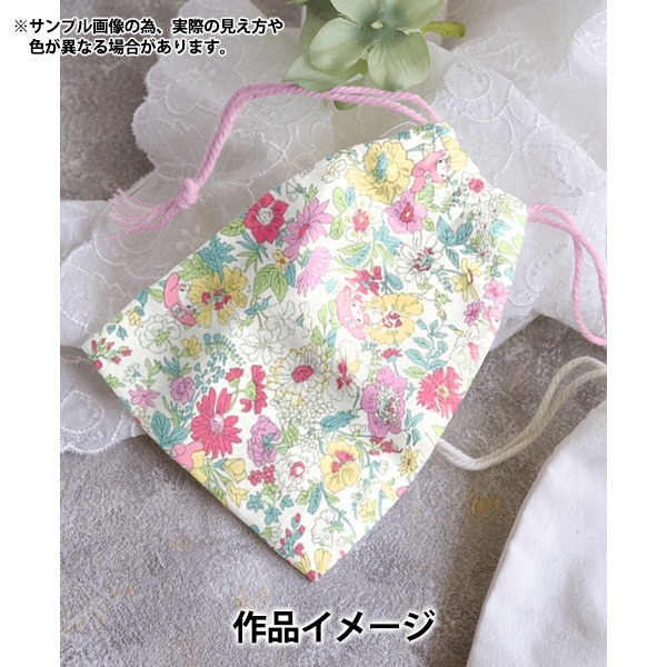 数量5から】 生地 『リバティ・ファブリックス タナローン エミリー