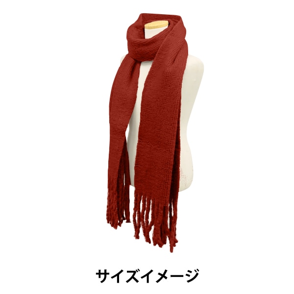 生活雑貨 『ビッグフリンジブークレマフラー レッド ST-322838