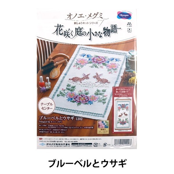 オ*ミ様 リムル SSP 3枚セット オ*ミ様 リムル SSP 3枚セット - メルカリ