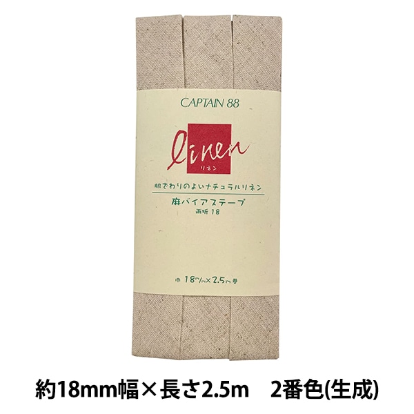 �Х������ơ��� ����Х������ơ��� 12�ֿ� ���� CP124-12�� CAPTAIN88 ����ץƥ�