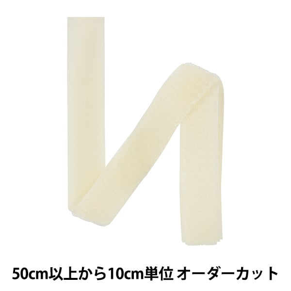 オリジナル　マジックテープタイプ pirol_150-