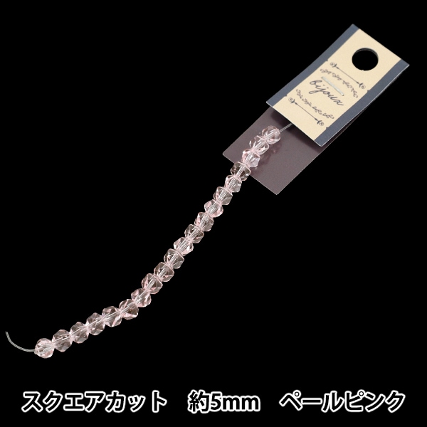 ビーズ 『ガラスビーズ スクエアカット 約5mm クリスタルAB JAN25-57-B