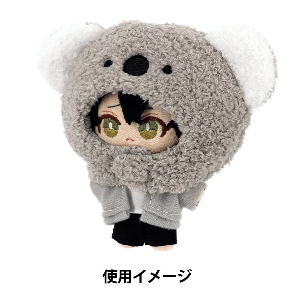 ぬいぐるみ服 『mpa なりきり頭巾 アニマル コアラ Sサイズ MPA-126K