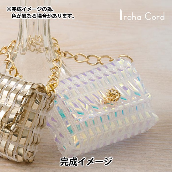 手芸キット 『イロハコード ミニミニバッグキット オーロラ 10-4888