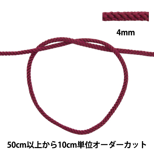 ڿ5 ݤҤ عǤɳ 4mm 273-27ֿ