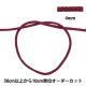 ڿ5 ݤҤ عǤɳ 4mm 273-27ֿ
