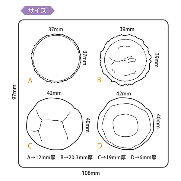 쥸⡼ إեȥ⡼ ȥ 404138 PADICO ѥ