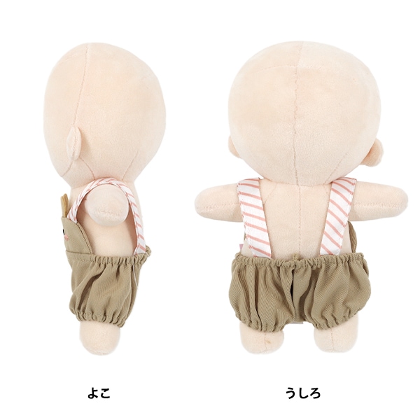 ぬいぐるみ衣装 『mpaアニマルサロペット ウサギ Lサイズ MPA-165C-L