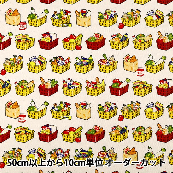 数量5から】 生地 『オックス チラシプリント レジかご ピンク AP65903