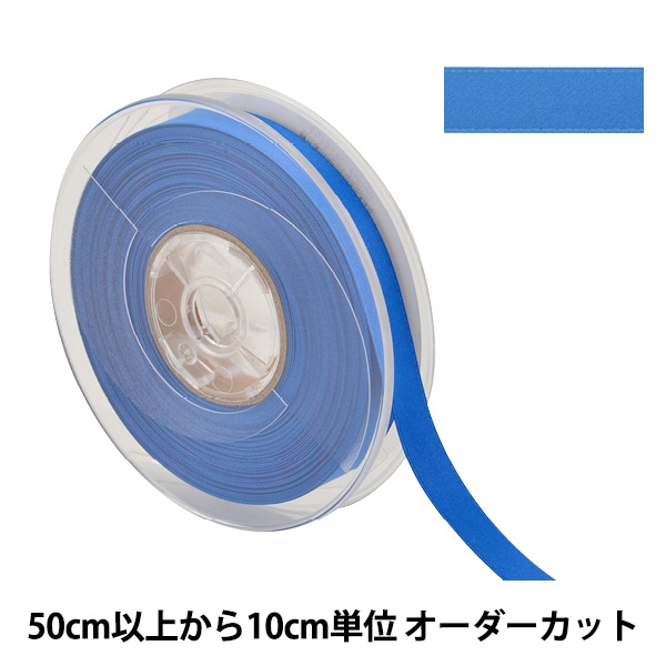 お揃いリボンⅡ ❁303〜307 お揃いリボンⅡ ❁303〜307 お揃いリボンⅡ
