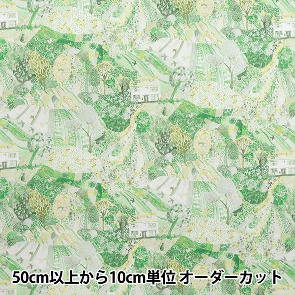 harekun8182 アンファティファンデ計3 グリーンオークルイエロー harekun8182様専用 アンファティファンデ計3 グリーンオークル