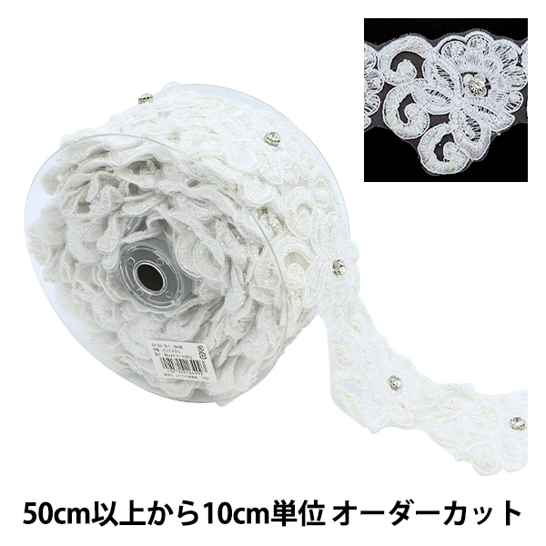 手芸雑貨 Amazon | タカギ繊維 Panami 干支手芸 押絵キット 押絵豆色紙