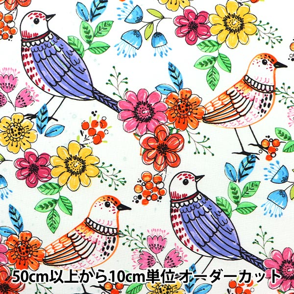 ★D3★松岡リン アーカイバル インクジェットプリント 限定100部「岩下関」 ☆D3☆松岡リン アーカイバル インクジェットプリント 限定100部