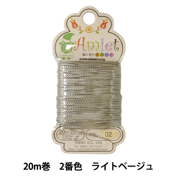 みーたん Amazon | AMT 1/25 ダットサン280ZXターボ Tバールーフ