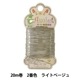 ��ݻ� ��Amiet �Ԥ߻�Τ��ߤ��� 20m�� 02�ֿ� �饤�ȥ١������ TOHO BEADS �ȡ��ۡ��ӡ���