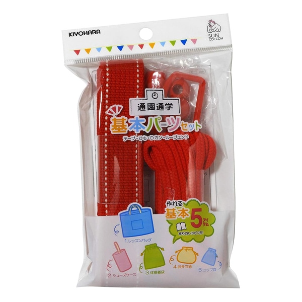 イマン　イザベラ　丸カン　セット Amazon | MYmama 8カン Zカン マルカン 7.3mm 8mm 10mm 全3種 20