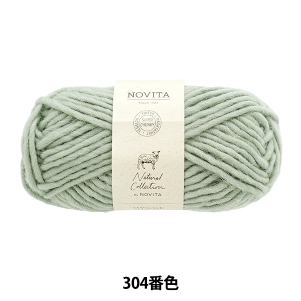 ӻ NOVITA HYGGE WOOL 304ֿ ֥롼ե NOVITA Υ Υӡ