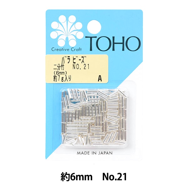 ビーズ 『バラビーズ 二分竹 No.21』 TOHO BEADS トーホービーズ