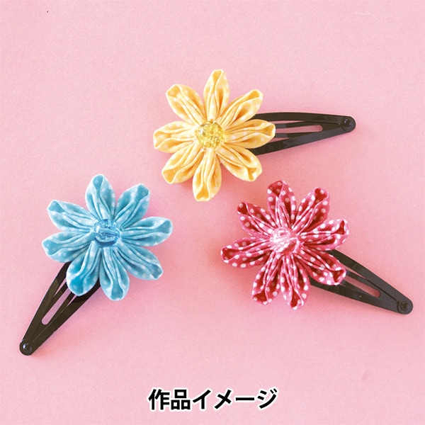 モチーフ型 『つまみ細工プレート 剣ひだつまみ L 57-465』 Clover