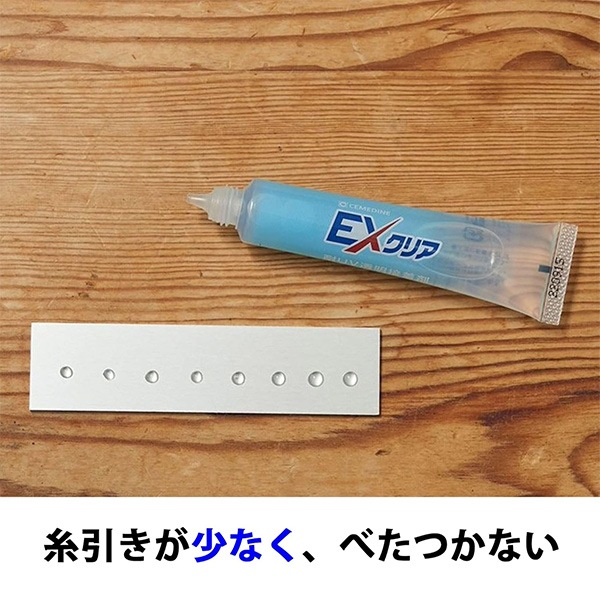 ����� �إ�������� EX���ꥢ 19ml CA-120�� CEMEDINE ���������