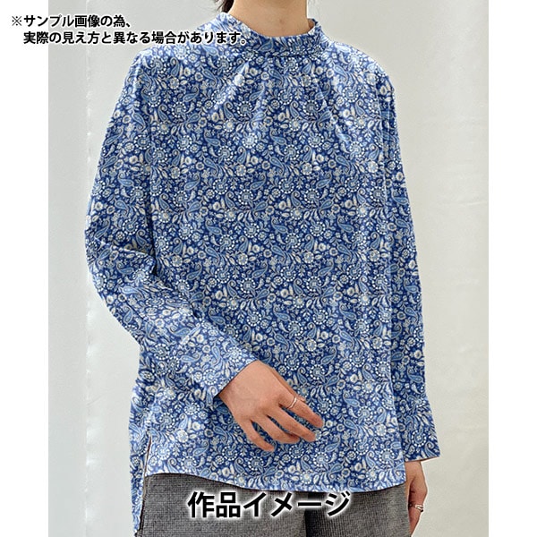 数量5から】 生地 『LIBERTY ハウスオブリバティ セオドア・マナー