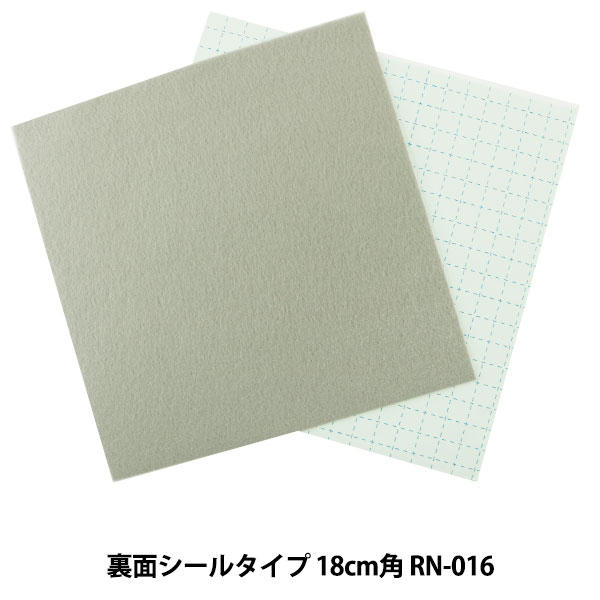 �ե���� �إ�󥿥å� �ե���� RN-16�ֿ��� SUN FELT ����ե����