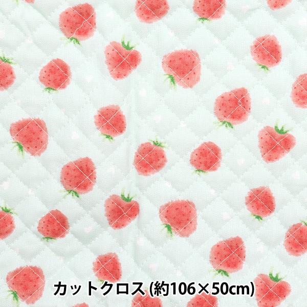 ♡かわいやいちご♡2点セット stj × Iris Collect petit「うらら～Fluffy strawberry bunny