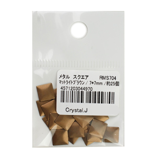 ラインストーン 『メタル ホットフィックス スクエア 7×7mm マット